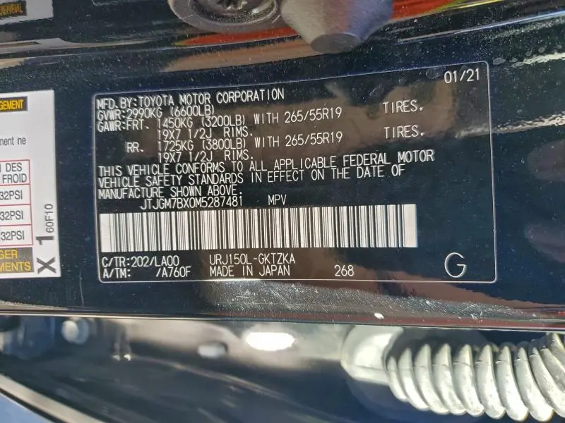 2021 LEXUS GX 460 LUXURY  