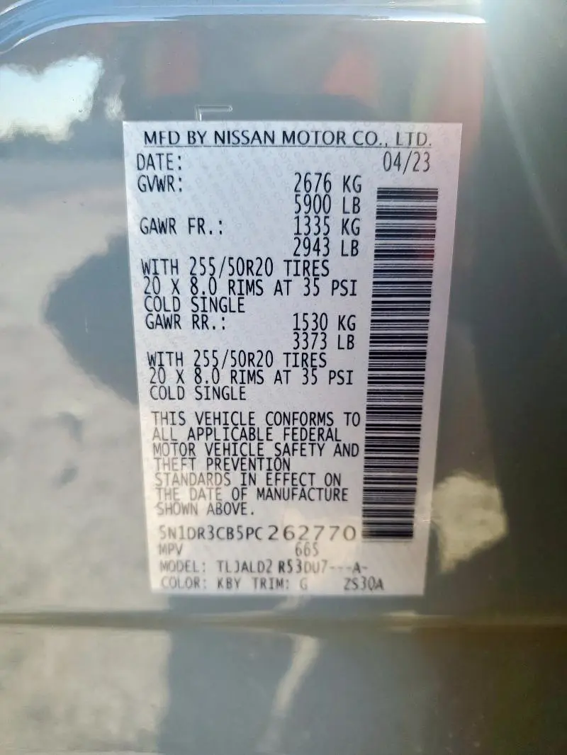2023 NISSAN PATHFINDER SL  