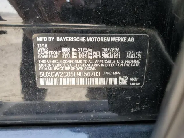 2020 BMW X7 XDRIVE40I  