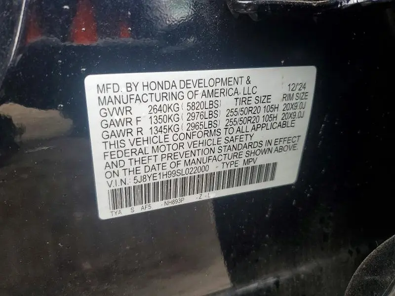 2025 ACURA MDX A-SPEC ADVANCE  