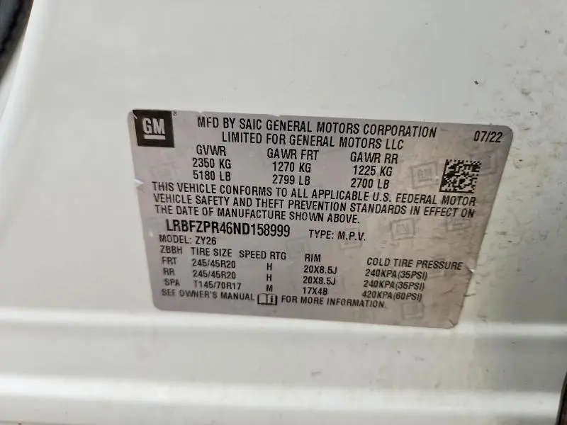 2022 BUICK ENVISION ESSENCE  