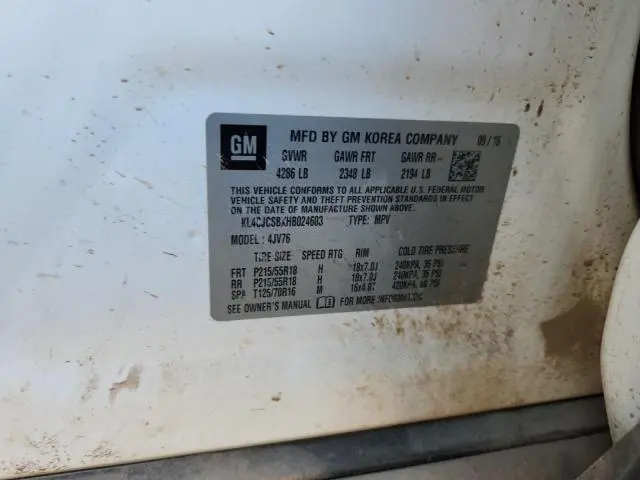 2017 BUICK ENCORE ESSENCE  