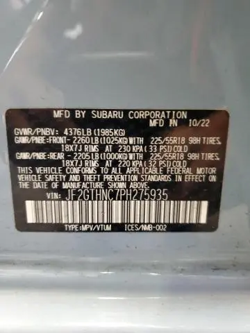 2023 SUBARU CROSSTREK LIMITED  