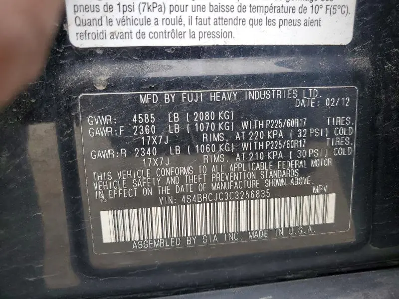 2012 SUBARU OUTBACK 2.5I LIMITED  