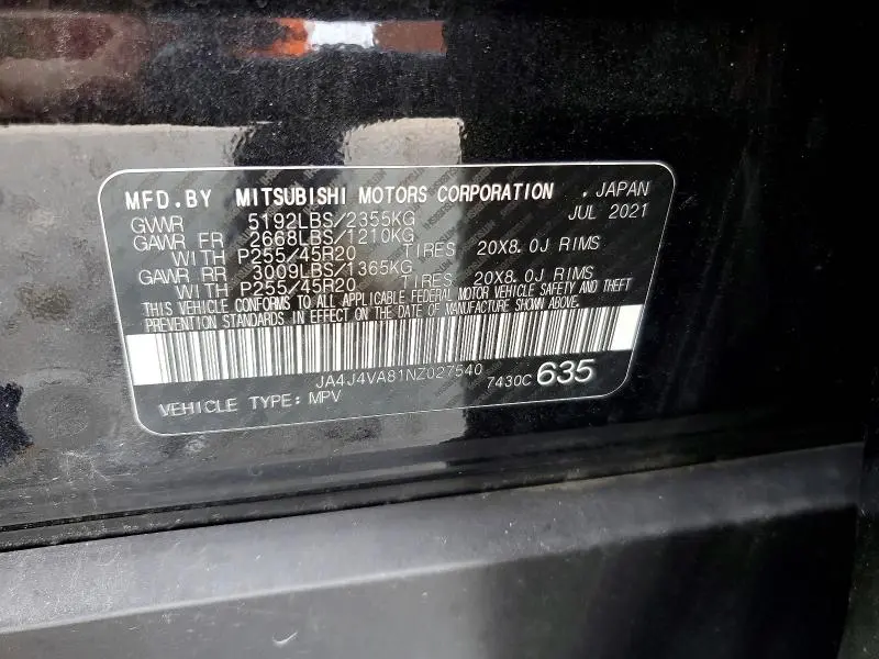 2022 MITSUBISHI OUTLANDER SEL  