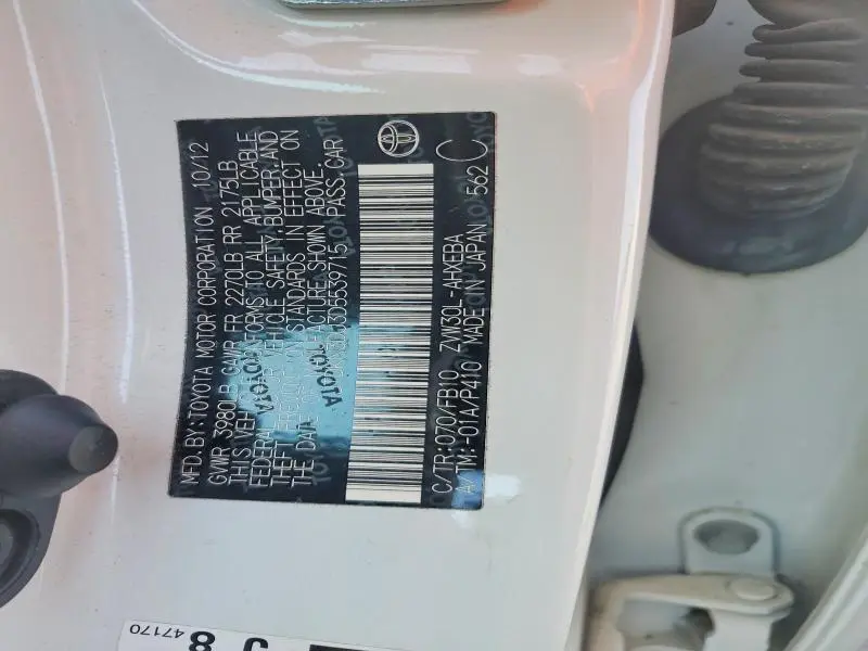 2013 TOYOTA PRIUS THREE  