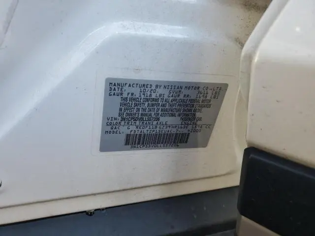 2020 NISSAN KICKS SR  