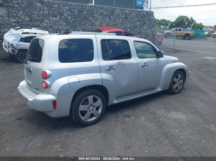 2010 CHEVROLET HHR LT