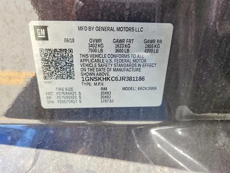 2018 CHEVROLET SUBURBAN K1500 LT  