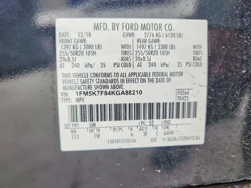 2019 FORD EXPLORER LIMITED  