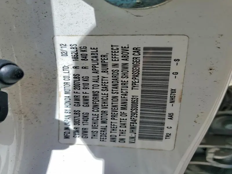 2012 HONDA CIVIC HYBRID  