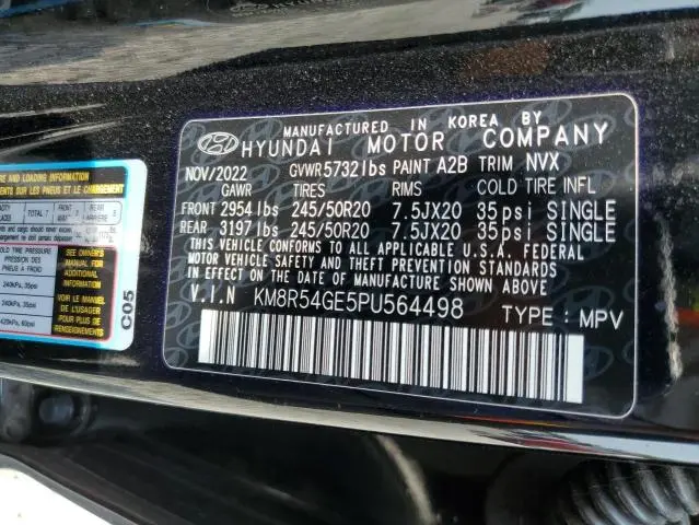 2023 HYUNDAI PALISADE LIMITED  