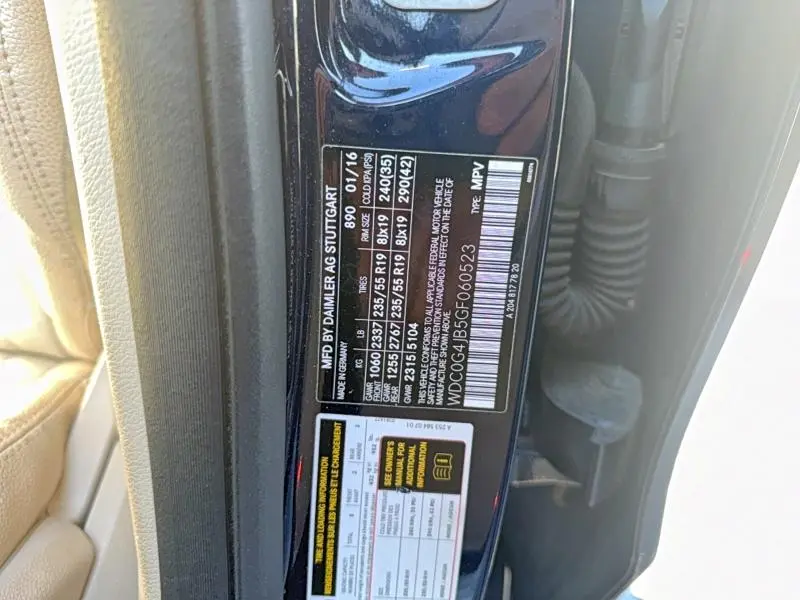 2016 MERCEDES-BENZ GLC 300  