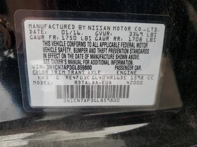2016 NISSAN VERSA S  