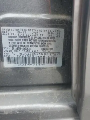 2019 NISSAN SENTRA S  