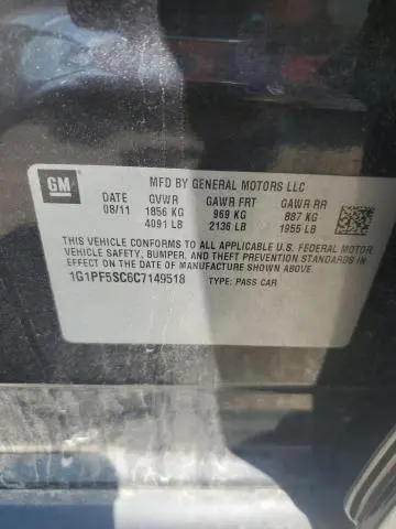 2012 CHEVROLET CRUZE LT  