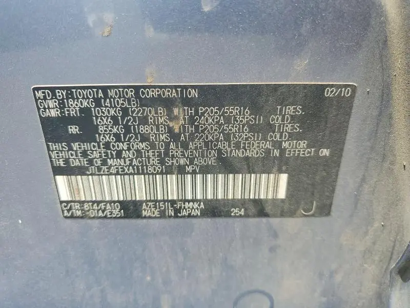 2010 TOYOTA SCION XB  