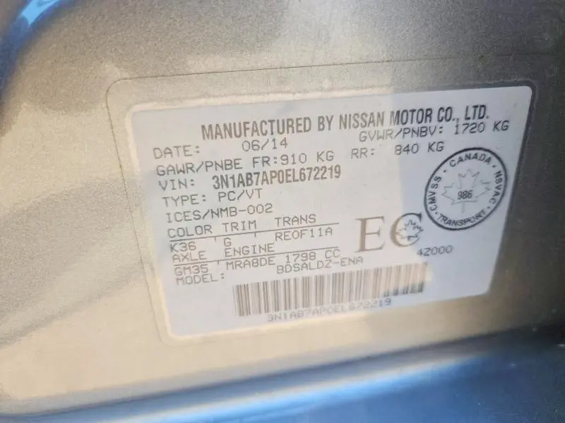 2014 NISSAN SENTRA S  