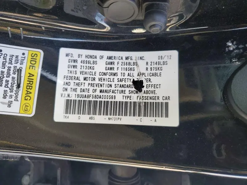 2013 ACURA TL TECH  