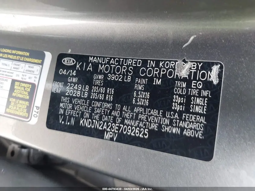 2014 KIA SOUL  