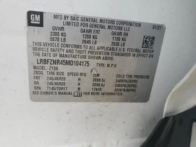 2021 BUICK ENVISION ESSENCE  