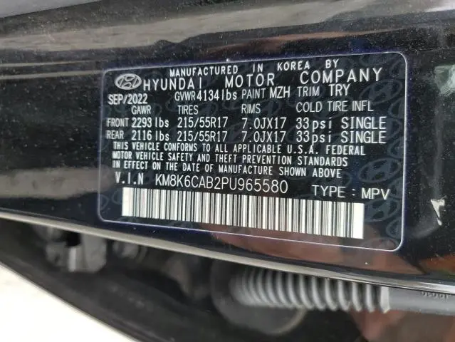 2023 HYUNDAI KONA SEL  