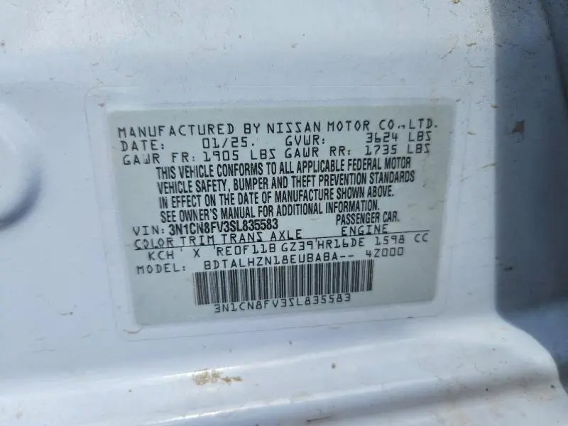 2025 NISSAN VERSA SR  