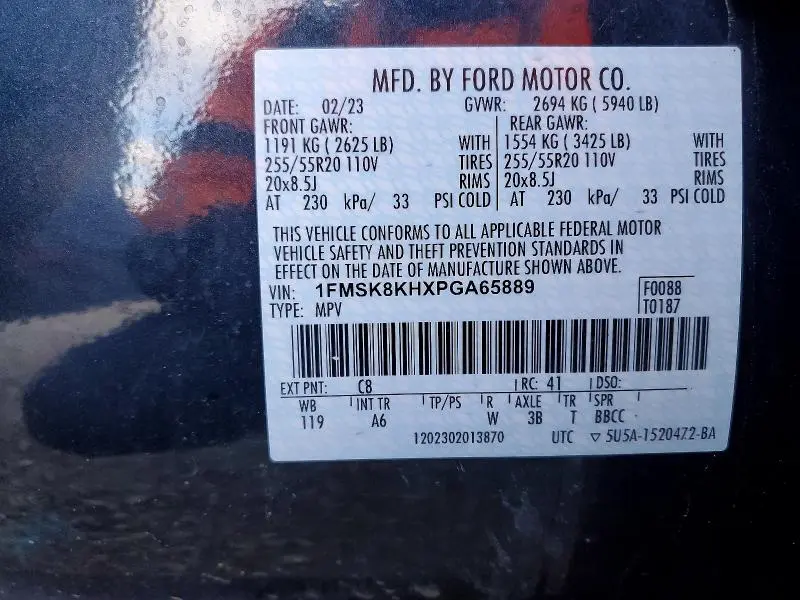 2023 FORD EXPLORER ST-LINE  