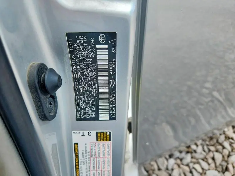 2012 TOYOTA PRIUS V FIVE  