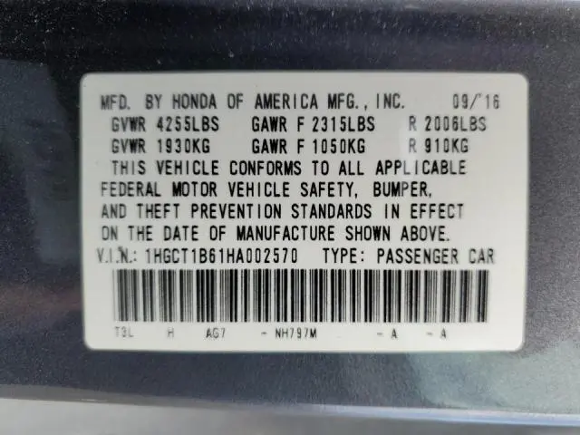 2017 HONDA ACCORD EXL  