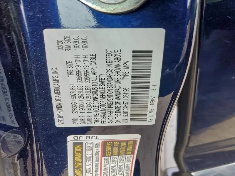 2020 ACURA RDX TECHNOLOGY  