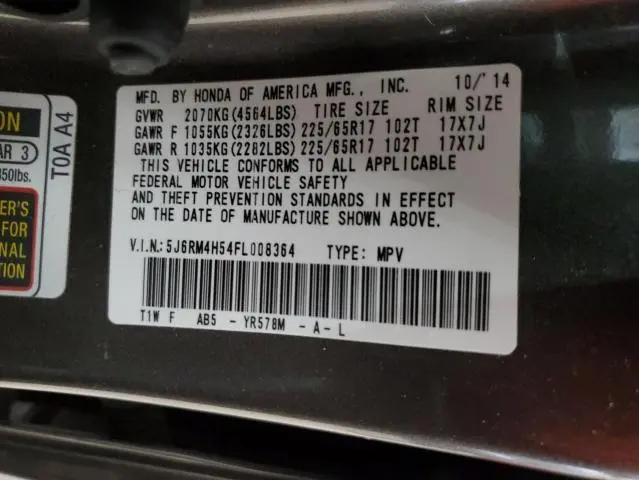 2015 HONDA CR-V EX  