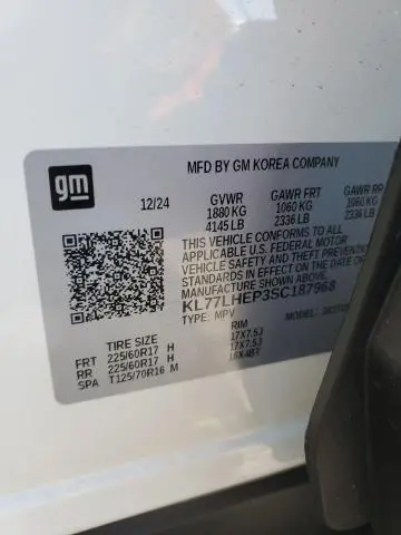 2025 CHEVROLET TRAX 1LT  