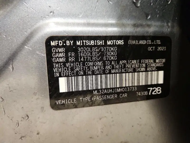 2021 MITSUBISHI MIRAGE ES  