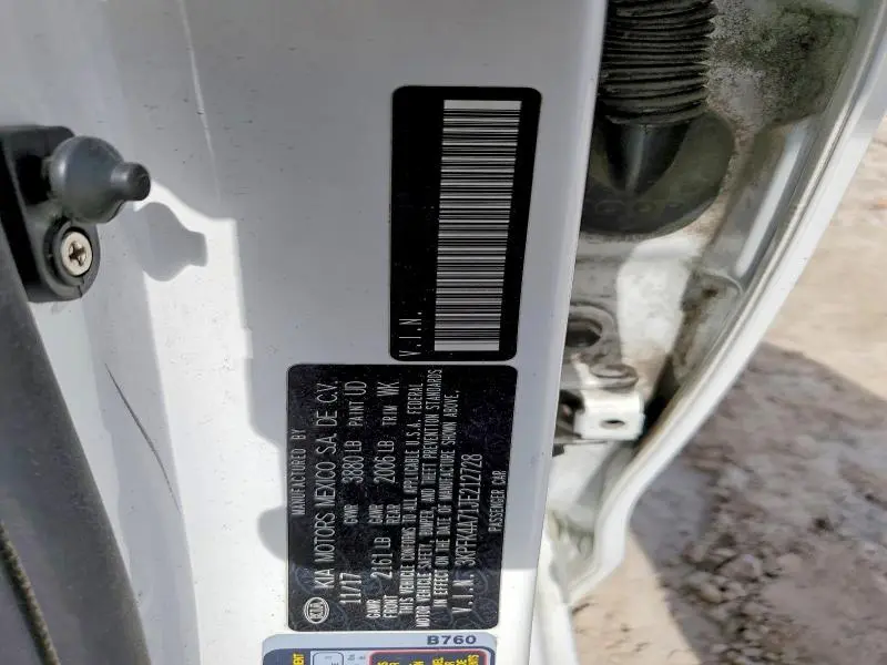 2018 KIA FORTE   