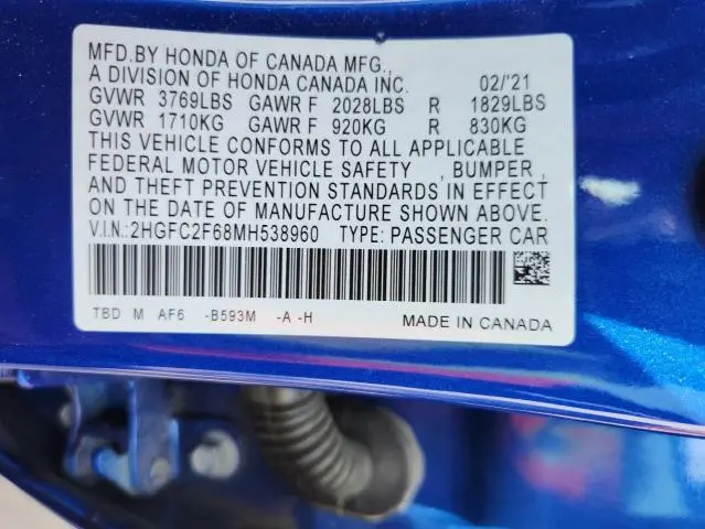 2021 HONDA CIVIC LX  