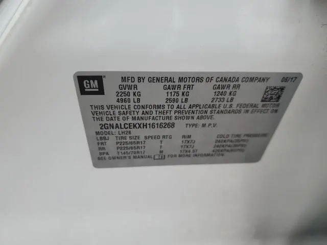 2017 CHEVROLET EQUINOX LT