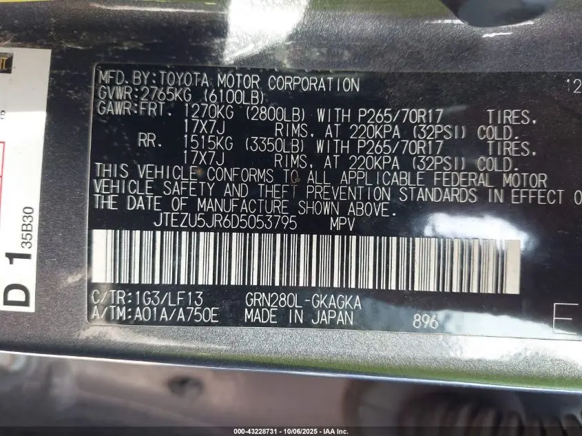 2013 TOYOTA 4RUNNER SR5