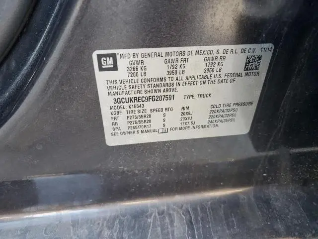 2015 CHEVROLET SILVERADO K1500 LT  