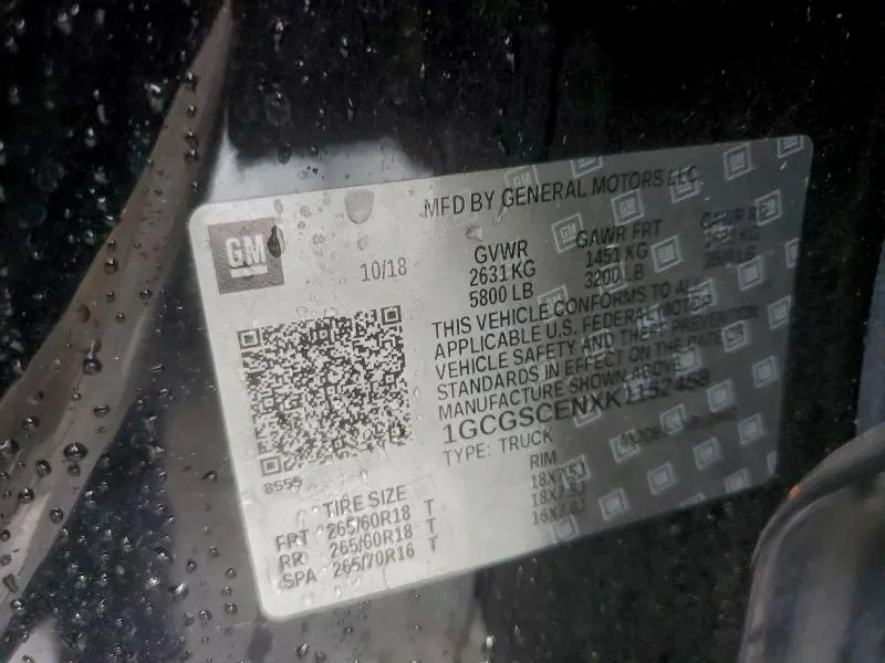 2019 CHEVROLET COLORADO LT  