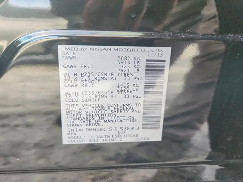 2014 INFINITI QX60 BASE  