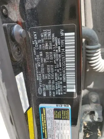 2012 HYUNDAI VERACRUZ GLS  
