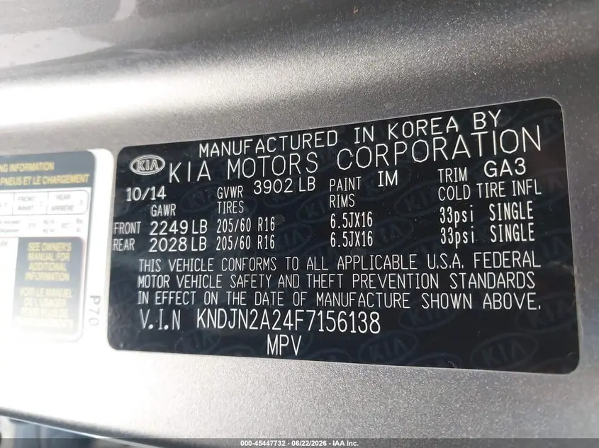 2015 KIA SOUL  