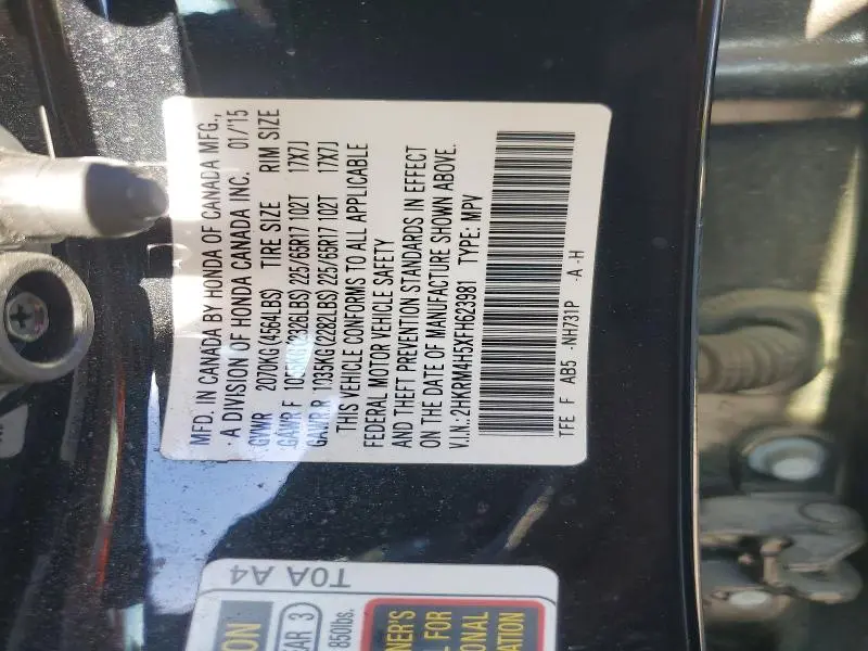 2015 HONDA CR-V EX  