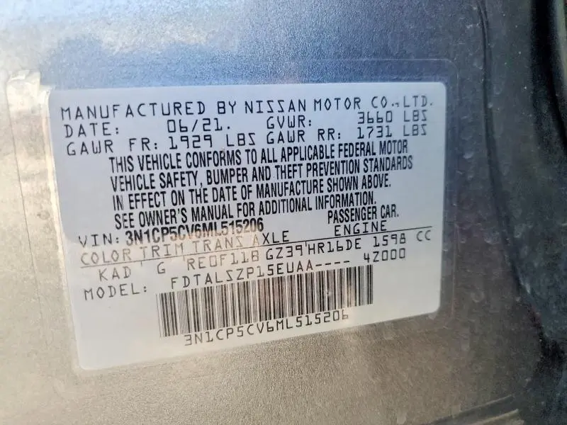 2021 NISSAN KICKS SV  