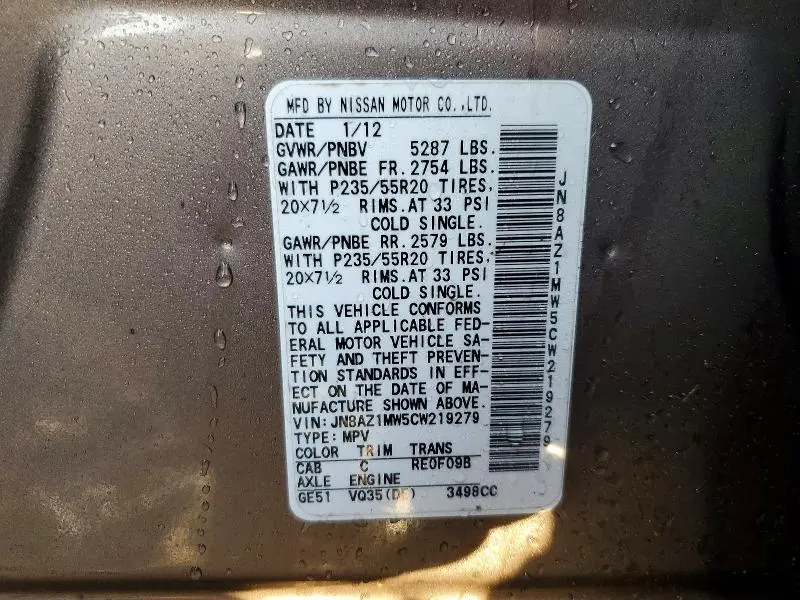 2012 NISSAN MURANO S  