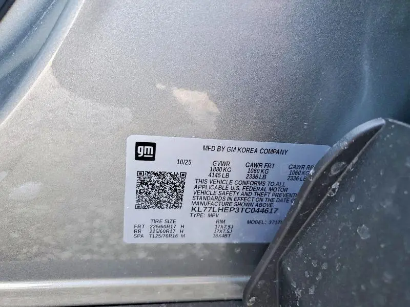 2026 CHEVROLET TRAX 1LT  