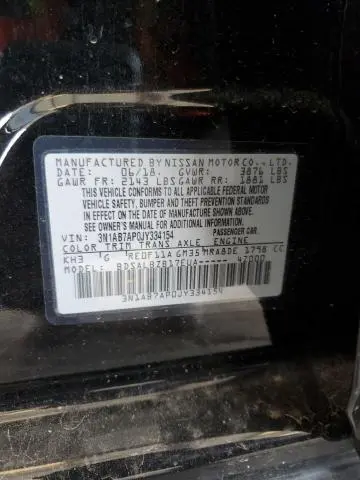 2018 NISSAN SENTRA S  
