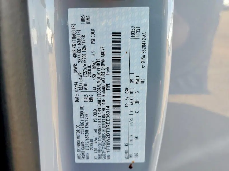 2024 FORD F250 SUPER DUTY  