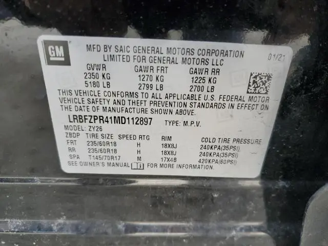 2021 BUICK ENVISION ESSENCE